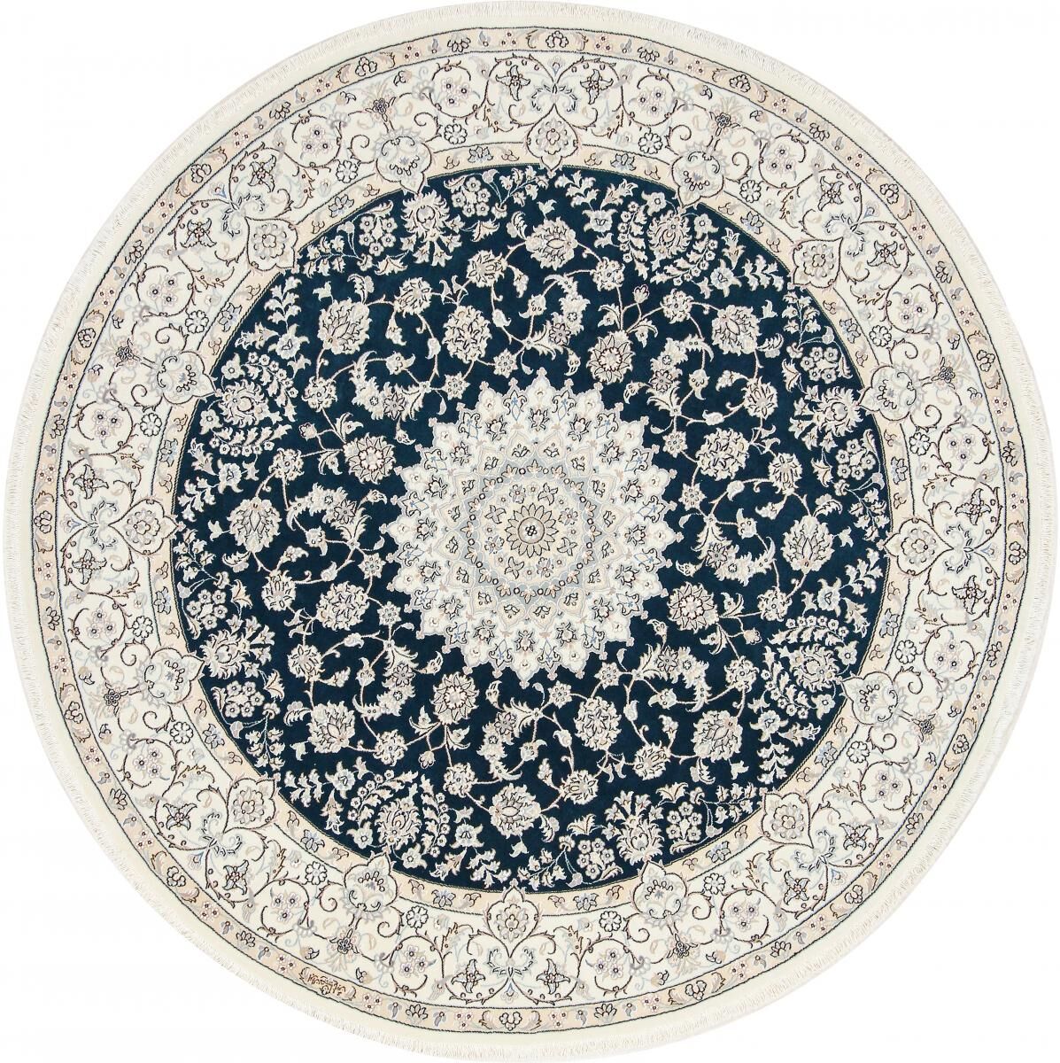 Nain Trading Tappeto Nain 9La Firmato 199x201 Rossoondo Grigio Scuro/Blu Scuro (Lana / Seta, Persia/Iran, Annodato a mano) Nain Trading Tappeto Nain 9La Firmato 199x201 Rossoondo Grigio Scuro/Blu Scuro (Lana / Seta, Persia/Iran, Annodato a mano)