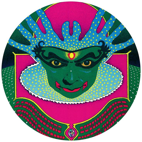 Age Print Panno Feltro Per Giradischi Rock Music Poster Slipmat Age Print Panno Feltro Per Giradischi Rock Music Poster Slipmat