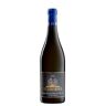 Sella & Mosca Terre Bianche - CUVEE´ 161 DOC 2022 (bottiglia 75 cl)