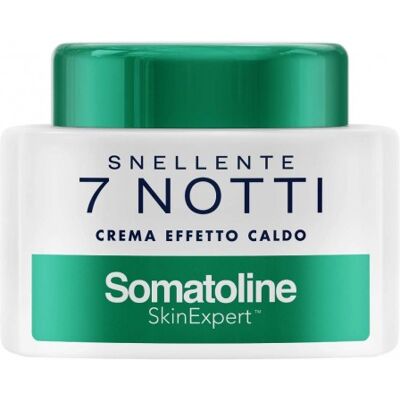 Marca Modello Variante - Crema Marca Modello Variante - Crema