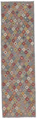 Annodato a mano. Provenienza: Afghanistan Kilim Afghan Old Style Tappeto 85X290 Tappeto Di Lana Marrone/Grigio Scuro Piccolo Tappeto