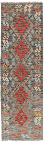 Annodato a mano. Provenienza: Afghanistan Tappeto Kilim Afghan Old Style Tappeto 59X196 Passatoie Marrone (Lana, Afghanistan)