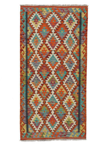 Annodato a mano. Provenienza: Afghanistan 94X189 Tappeto Kilim Afghan Old Style Tappeto Orientale Passatoie Rosso Scuro/Nero (Lana, Afghanistan)