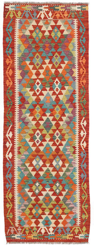 Annodato a mano. Provenienza: Afghanistan Tappeto Kilim Afghan Old Style Tappeto 86X242 Passatoie Rosso Scuro/Giallo Scuro (Lana, Afghanistan)