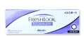 Alcon - Cibavision Freshlook® Illuminate Non Graduate - 10 Lenti a Contatto Alcon - Cibavision Freshlook® Illuminate Non Graduate - 10 Lenti a Contatto