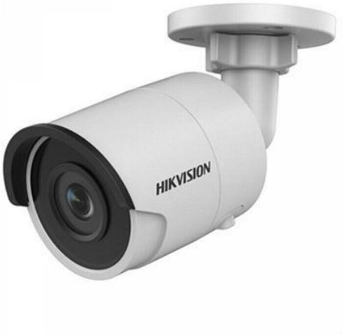 HIKVISION BULLET IP OTTICA FISSA H.265+ SMART (5) 5MP DS-2CD2055FWD-I(4mm) HIKVISION BULLET IP OTTICA FISSA H.265+ SMART (5) 5MP DS-2CD2055FWD-I(4mm)