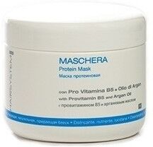Verdescienza International Srl Hairsystem Plus Protein Mask Verdescienza International Srl Hairsystem Plus Protein Mask