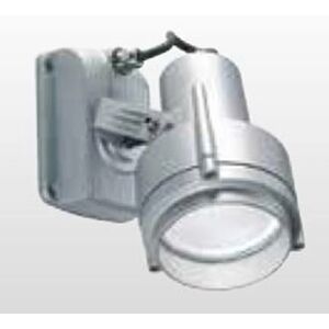 Boluce illuminazione Spark Maxilux Con Anello 35W G12