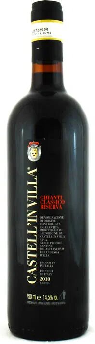 Chianti Classico Castell'In Villa Riserva 2016