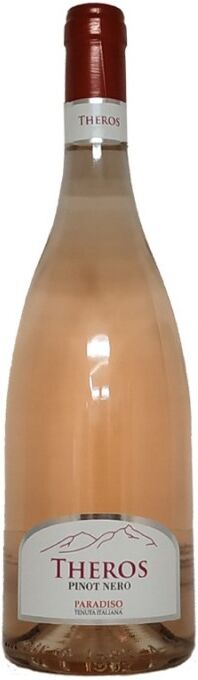 Nuova Tenuta Paradiso Pinot Nero Rosato Umbria IGT Theros - Nuova Tenuta Paradiso Pinot Nero Rosato Umbria IGT Theros -