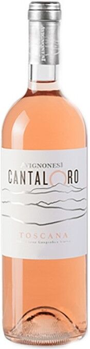 Avignonesi Sangiovese Rosato Toscana IGT Cantaloro 2018-