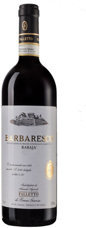 Bruno Giacosa Barbaresco Rabajà DOCG 2017 - Bruno Giacosa Barbaresco Rabajà DOCG 2017 -