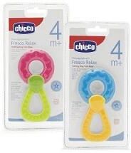 Chicco Anello Refrigerante Fresco Relax Chicco Anello Refrigerante Fresco Relax