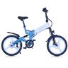 LEXGO EBIKE CITY CF20 10A