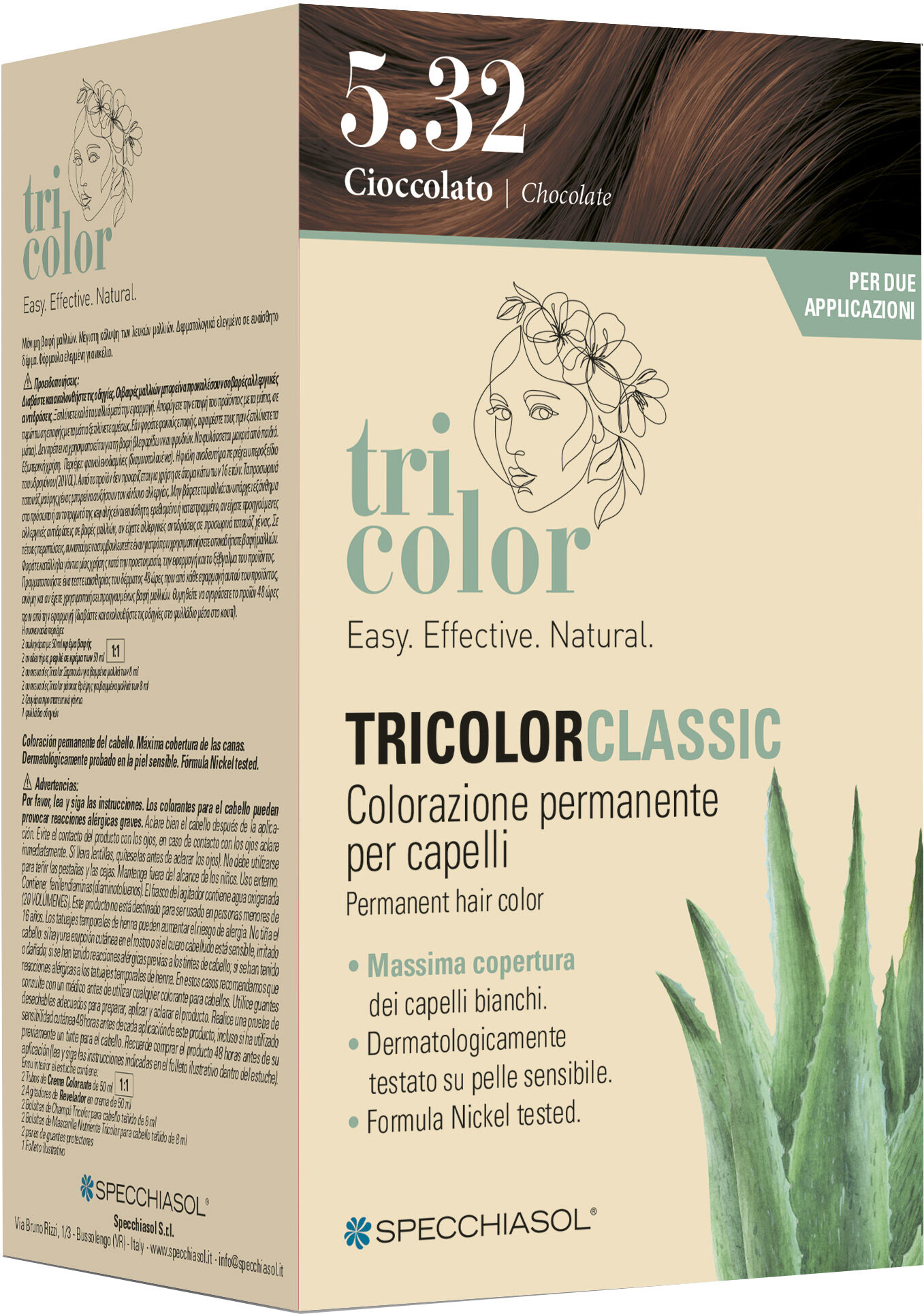 tricolor classic 5,32 cioccolato 2 tubi 50 ml + 2 shaker 50 ml + 4 bustine 8 ml