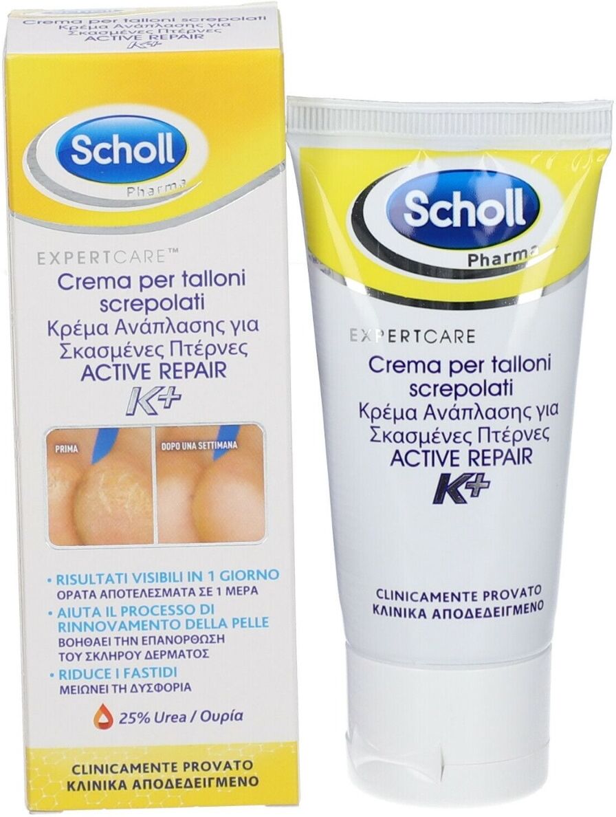 Scholl Crema Talloni Screpolati Active Repair K+ 60 ml