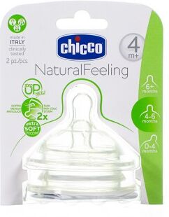 Chicco Ch tett.stepup new reg.2pz4m+