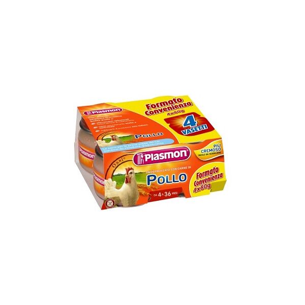 plasmon omog pol c/gift 80x4