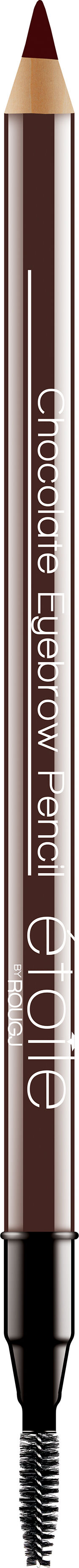 rougj group srl rougj eyebrow pencil 07 matita