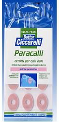 Ciccarelli Paracallo Calli Duri 9 Pezzi 1 Ciccarelli Paracallo Calli Duri 9 Pezzi