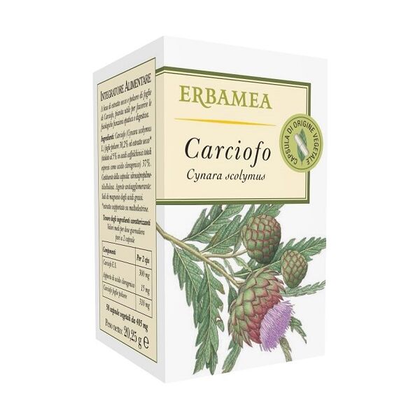 erbamea carciofo 50opr