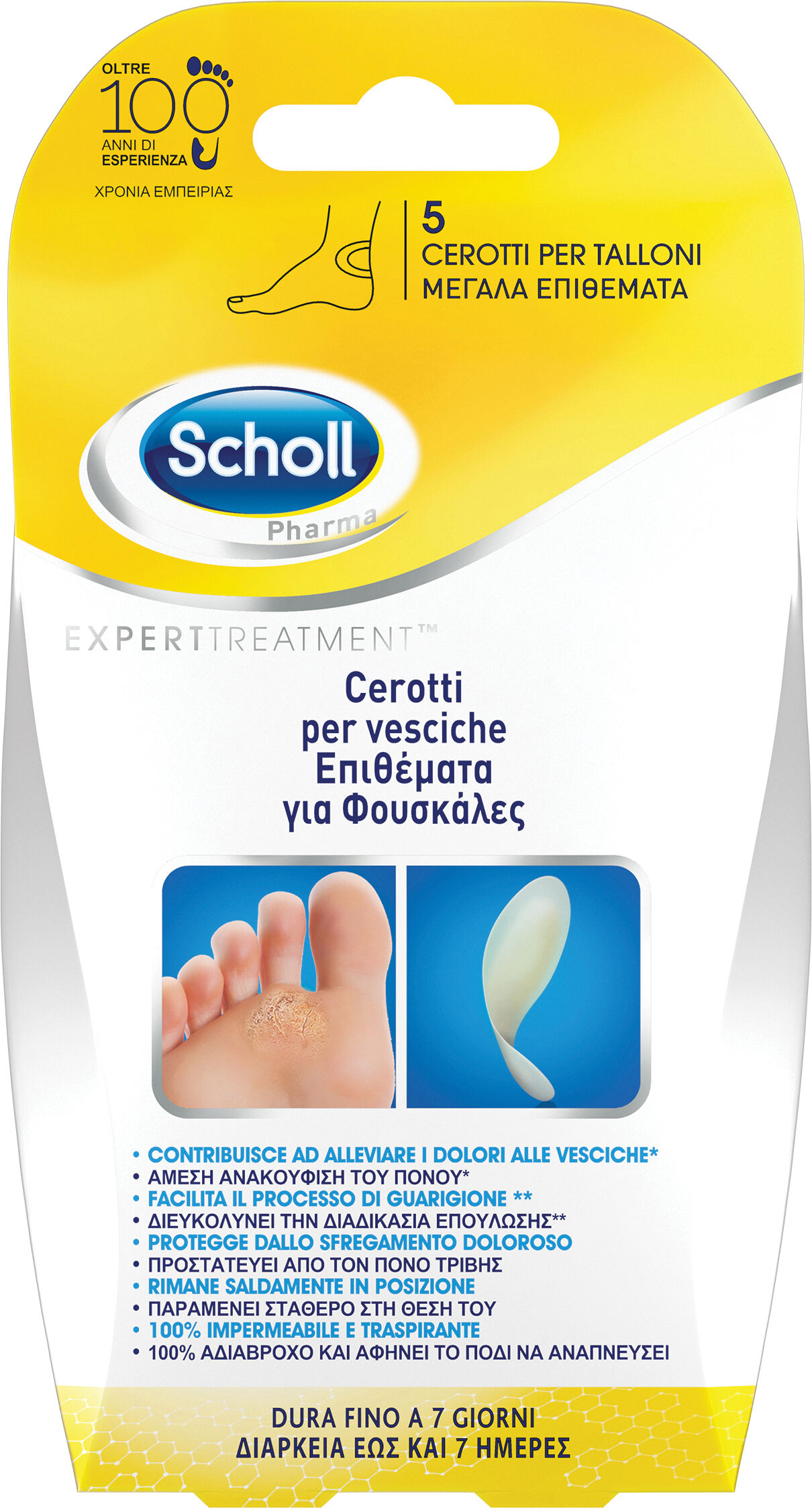 cerotto scholl vesciche tallone 6 pezzi