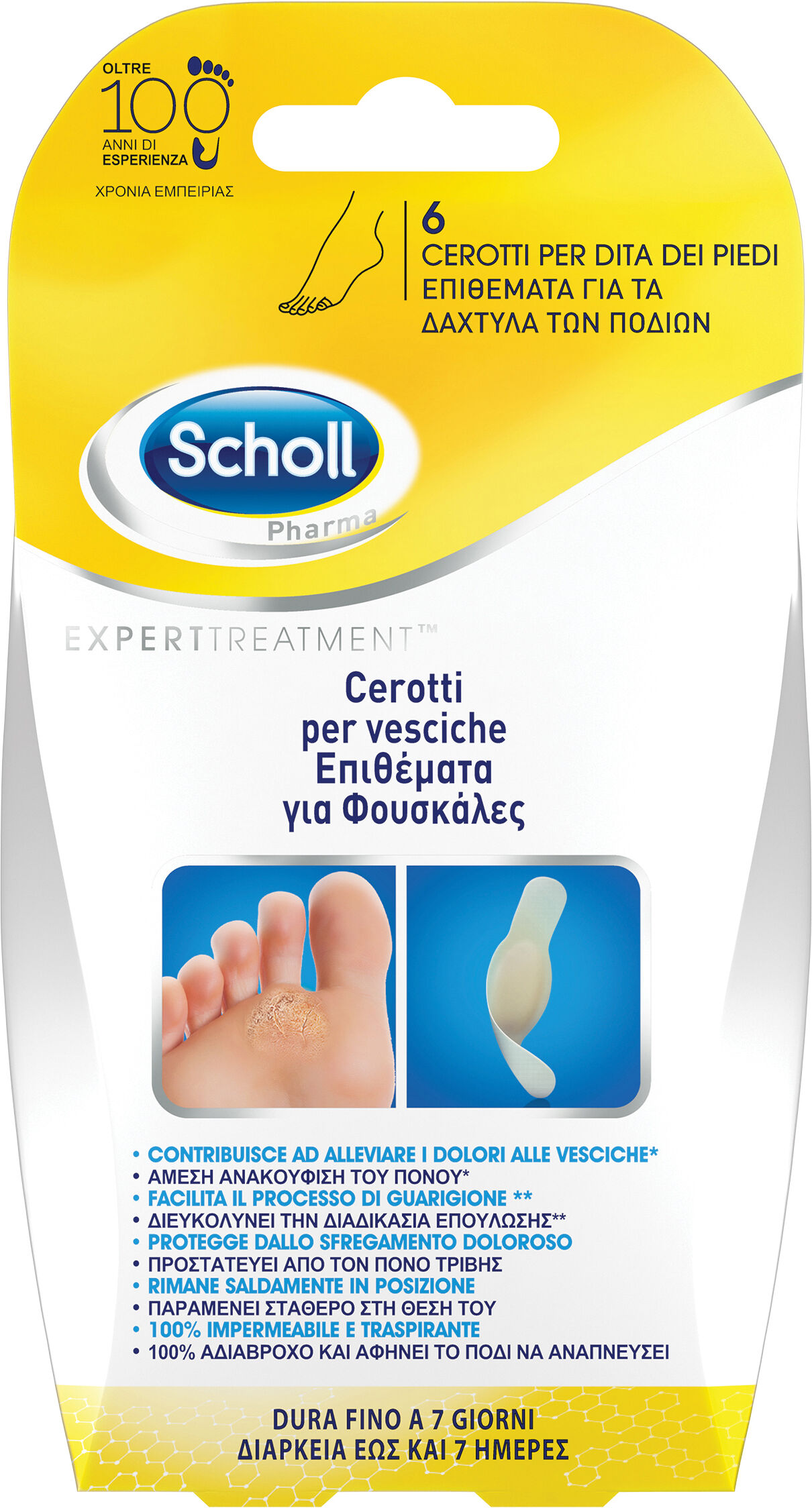 cerotto scholl vescica dita piede 6 pezzi