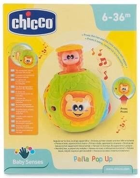 chicco ch gioco palla pop up