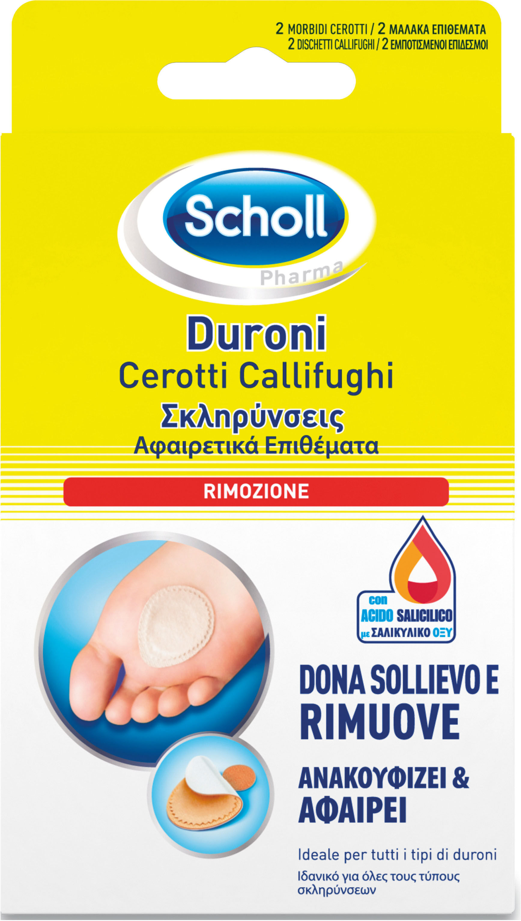 Scholl Cerotti Callifughi Rimozione Duroni 2 Cerotti + 2 Dischetti