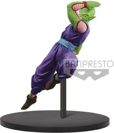 Banpresto Figure Dragon Ball Super Piccolo (Chosenshiretsuden)