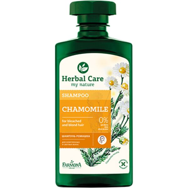 herbal care shampoo per capelli platino e biondi alla camomilla, 330 ml