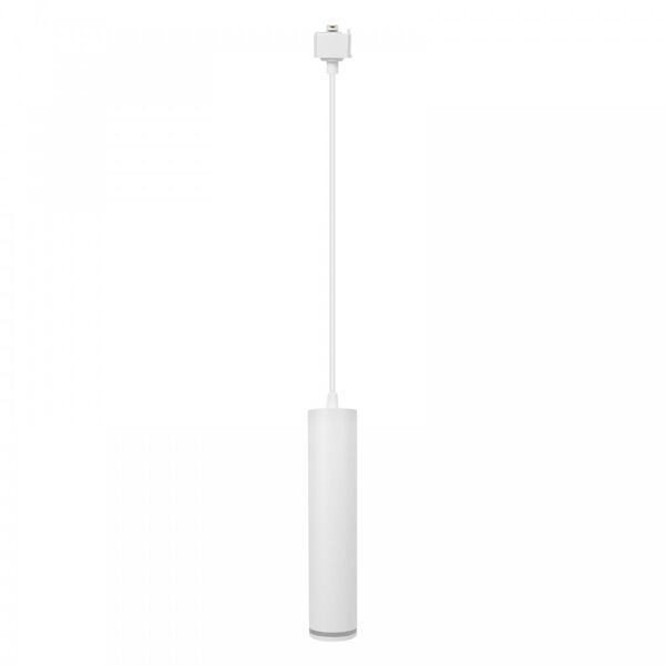 ultralux lampada a sospensione gu10 per binario monofase - bianca 1,5 metri