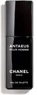 Chanel ANTAEUS - Eau De Toilette Vaporizzatore