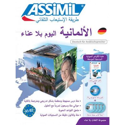 Assimil Italia Tedesco per arabi. Ediz. araba. Con 4 CD-Audio. Con USB Flash Drive - Hilde Schneider ISBN:9783896252364 Assimil Italia Tedesco per arabi. Ediz. araba. Con 4 CD-Audio. Con USB Flash Drive - Hilde Schneider ISBN:9783896252364