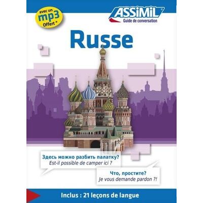 Assimil Italia Russe - Victoria Melnikova-Suchet ISBN:9782700505672 Assimil Italia Russe - Victoria Melnikova-Suchet ISBN:9782700505672