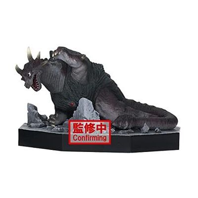 Banpresto - Ultraman- Tiga Special Effects Ultraman Tiga #44 Gu Banpresto - Ultraman- Tiga Special Effects Ultraman Tiga #44 Gu
