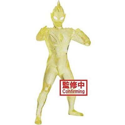 Banpresto Ultraman Trigger - Hero'S Brave B Action Figure Banpresto Ultraman Trigger - Hero'S Brave B Action Figure