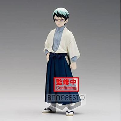 Banpresto - Demon Slayer Vol.21 Yushiro Banpresto - Demon Slayer Vol.21 Yushiro