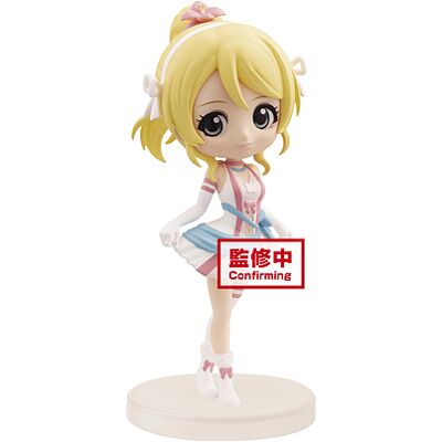 Banpresto - Love Live! Third Year Student Eli Ayase Petit Banpresto - Love Live! Third Year Student Eli Ayase Petit