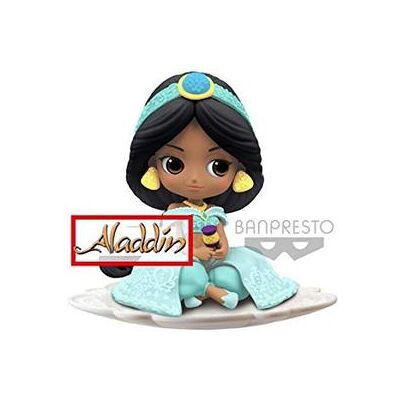 Banpresto - Q Posket Sugirly - Jasmine Milky Color Version Banpresto - Q Posket Sugirly - Jasmine Milky Color Version