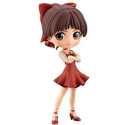 Banpresto - Gegege No Kitaro: - Neko Musume Q Posket Ver.2 ( Banpresto - Gegege No Kitaro: - Neko Musume Q Posket Ver.2 (