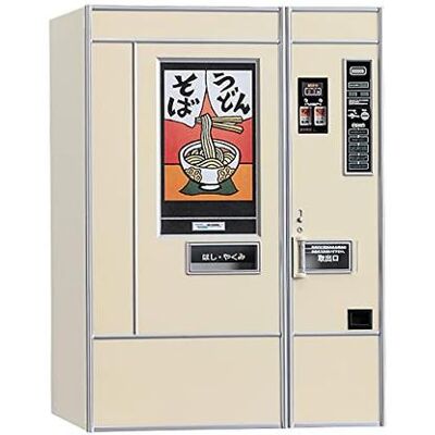Hasegawa - 1/12 NOSTALGIC VENDING MACHINE (Udon,Soba) (HA62012) Hasegawa - 1/12 NOSTALGIC VENDING MACHINE (Udon,Soba) (HA62012)