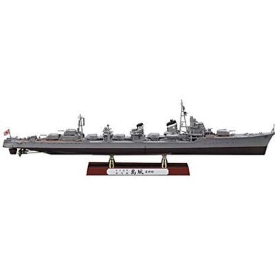 Hasegawa - 1/350 IJN Shimakaze (HA40029) Hasegawa - 1/350 IJN Shimakaze (HA40029)