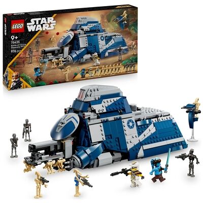 Lego - MTT™ separatista Battaglia di Felucia (75435) Lego - MTT™ separatista Battaglia di Felucia (75435)