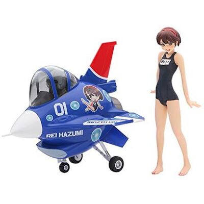 Hasegawa - EGG Girls No. 01 Rei Hazumi F2 HASSP372 (HA52172) Hasegawa - EGG Girls No. 01 Rei Hazumi F2 HASSP372 (HA52172)