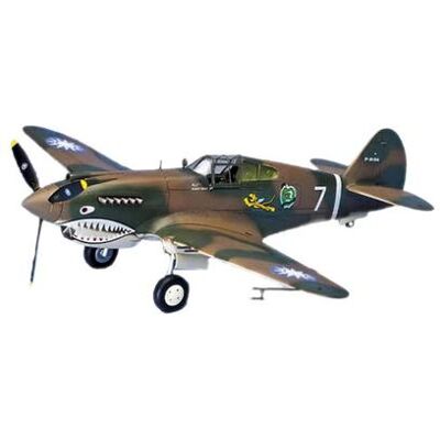 Academy - 1/48 P-40c (AC12280) Academy - 1/48 P-40c (AC12280)