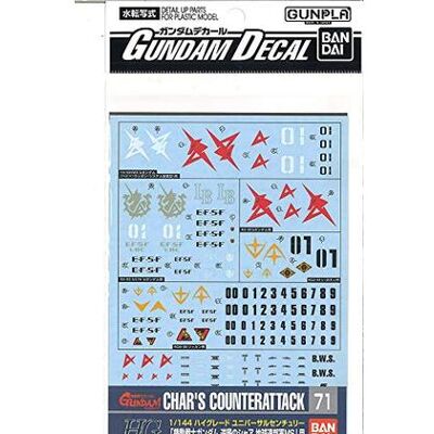 Bandai - Gundam Decal 71 Chars C Att Ef 1/144 Bandai - Gundam Decal 71 Chars C Att Ef 1/144