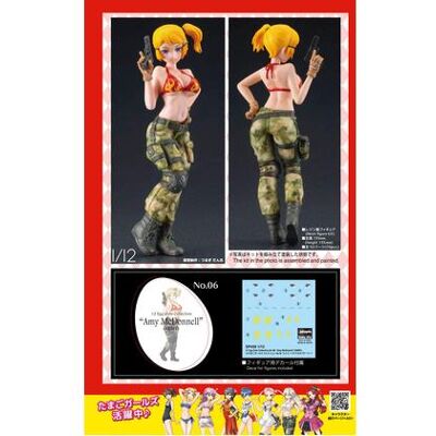 Hasegawa - 1/12 12 Egg Girls Collection Nr. 6 Amy Mcdonnell (Hassp439 Hasegawa - 1/12 12 Egg Girls Collection Nr. 6 Amy Mcdonnell (Hassp439