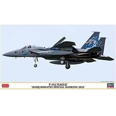Hasegawa - 1/72 F15j Eagle, 303sq Komatsu Special Marking 2022 (HA0242 Hasegawa - 1/72 F15j Eagle, 303sq Komatsu Special Marking 2022 (HA0242
