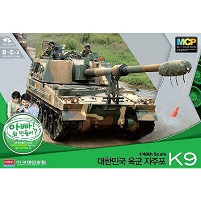 Academy - 1/48 K9 Self-Propelled Artillery (AC13312) Academy - 1/48 K9 Self-Propelled Artillery (AC13312)